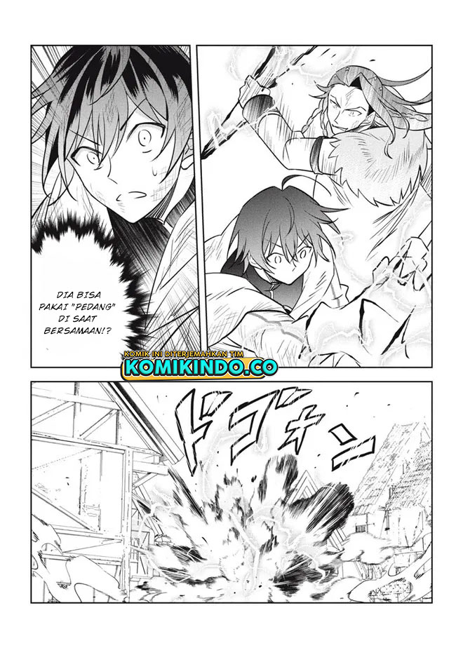 Hazure Sukiru “konomi Masuta” Sukiru No Mi (tabetara Shinu) O Mugen Ni Tabe Rareru Yo Ni Natta Kudan Chapter 14.2 - halaman 9