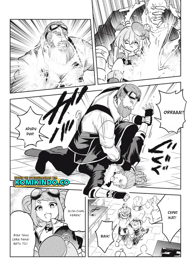 Hazure Sukiru “konomi Masuta” Sukiru No Mi (tabetara Shinu) O Mugen Ni Tabe Rareru Yo Ni Natta Kudan Chapter 15 - halaman 3