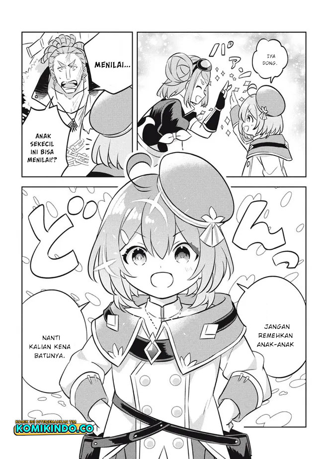 Hazure Sukiru “konomi Masuta” Sukiru No Mi (tabetara Shinu) O Mugen Ni Tabe Rareru Yo Ni Natta Kudan Chapter 15 - halaman 4