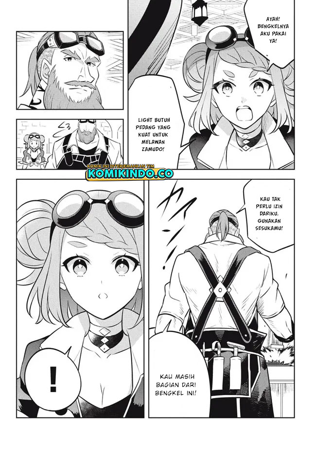 Hazure Sukiru “konomi Masuta” Sukiru No Mi (tabetara Shinu) O Mugen Ni Tabe Rareru Yo Ni Natta Kudan Chapter 15 - halaman 5