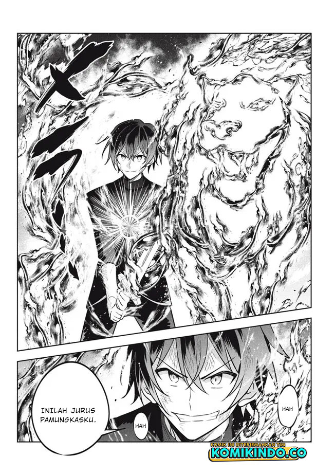 Hazure Sukiru “konomi Masuta” Sukiru No Mi (tabetara Shinu) O Mugen Ni Tabe Rareru Yo Ni Natta Kudan Chapter 16 - halaman 1