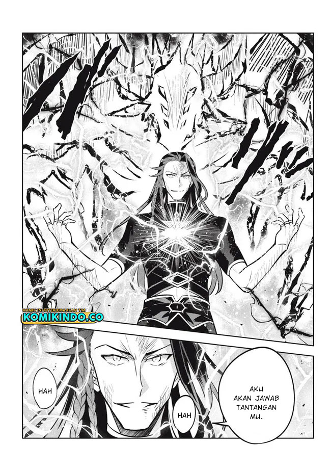 Hazure Sukiru “konomi Masuta” Sukiru No Mi (tabetara Shinu) O Mugen Ni Tabe Rareru Yo Ni Natta Kudan Chapter 16 - halaman 2