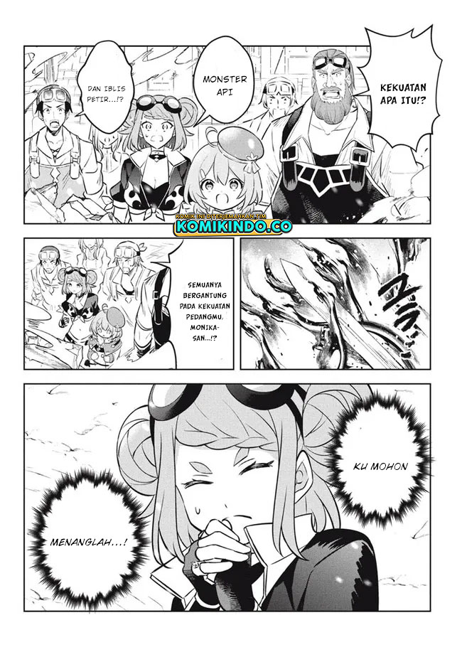 Hazure Sukiru “konomi Masuta” Sukiru No Mi (tabetara Shinu) O Mugen Ni Tabe Rareru Yo Ni Natta Kudan Chapter 16 - halaman 3