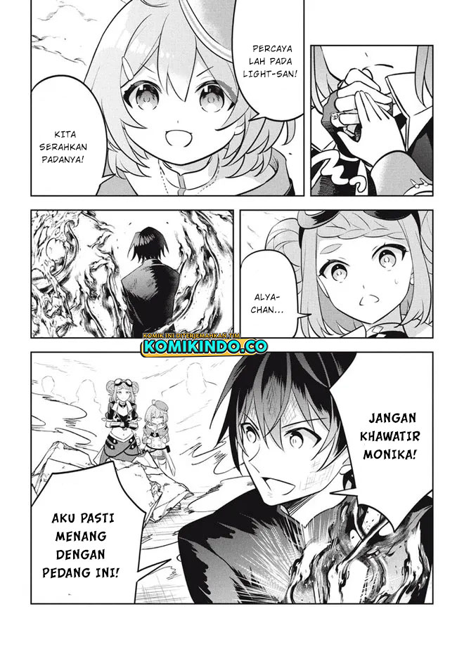 Hazure Sukiru “konomi Masuta” Sukiru No Mi (tabetara Shinu) O Mugen Ni Tabe Rareru Yo Ni Natta Kudan Chapter 16 - halaman 4