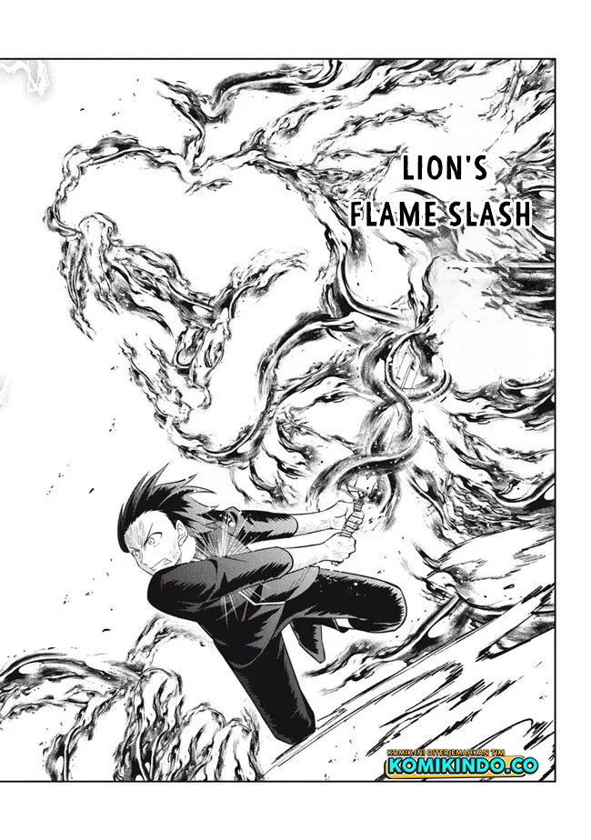 Hazure Sukiru “konomi Masuta” Sukiru No Mi (tabetara Shinu) O Mugen Ni Tabe Rareru Yo Ni Natta Kudan Chapter 16 - halaman 7