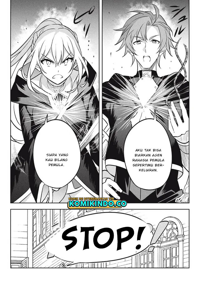 Hazure Sukiru “konomi Masuta” Sukiru No Mi (tabetara Shinu) O Mugen Ni Tabe Rareru Yo Ni Natta Kudan Chapter 17.1 - halaman 5