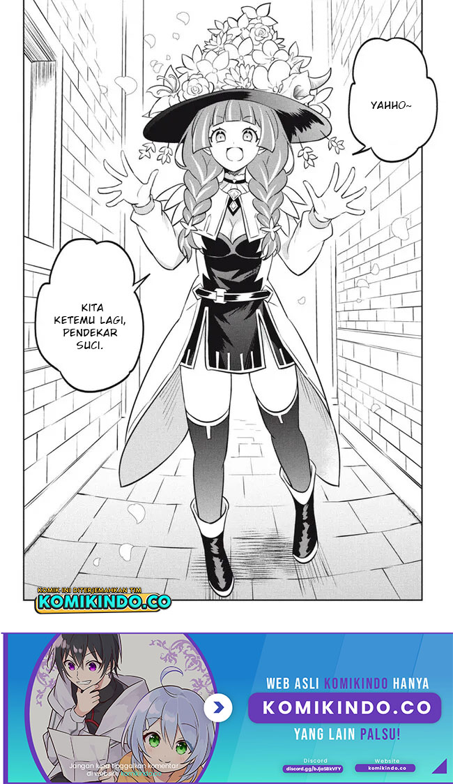 Hazure Sukiru “konomi Masuta” Sukiru No Mi (tabetara Shinu) O Mugen Ni Tabe Rareru Yo Ni Natta Kudan Chapter 17.1 - halaman 7