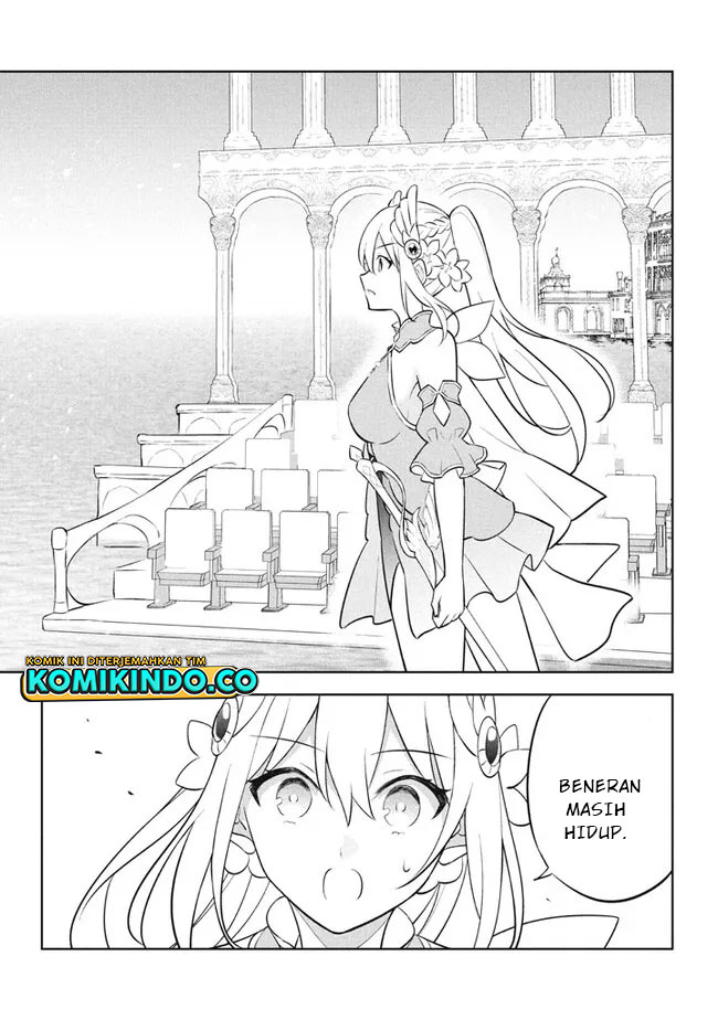 Hazure Sukiru “konomi Masuta” Sukiru No Mi (tabetara Shinu) O Mugen Ni Tabe Rareru Yo Ni Natta Kudan Chapter 18 - halaman 5