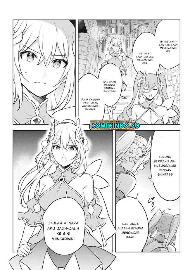 Hazure Sukiru “konomi Masuta” Sukiru No Mi (tabetara Shinu) O Mugen Ni Tabe Rareru Yo Ni Natta Kudan Chapter 19.1 - halaman 12