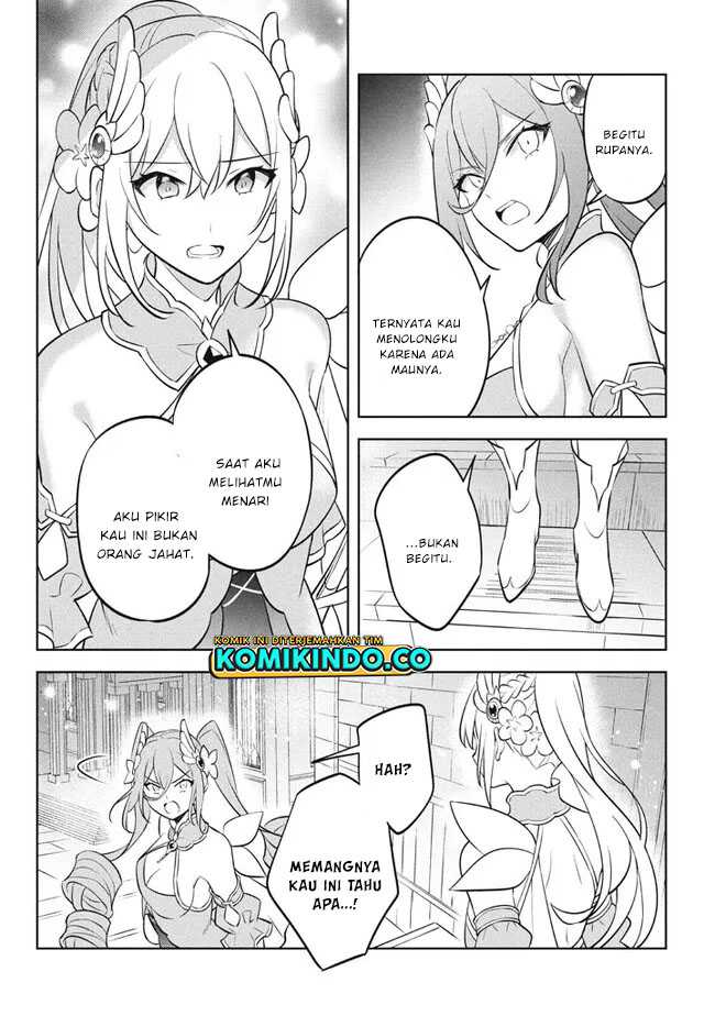Hazure Sukiru “konomi Masuta” Sukiru No Mi (tabetara Shinu) O Mugen Ni Tabe Rareru Yo Ni Natta Kudan Chapter 19.1 - halaman 13