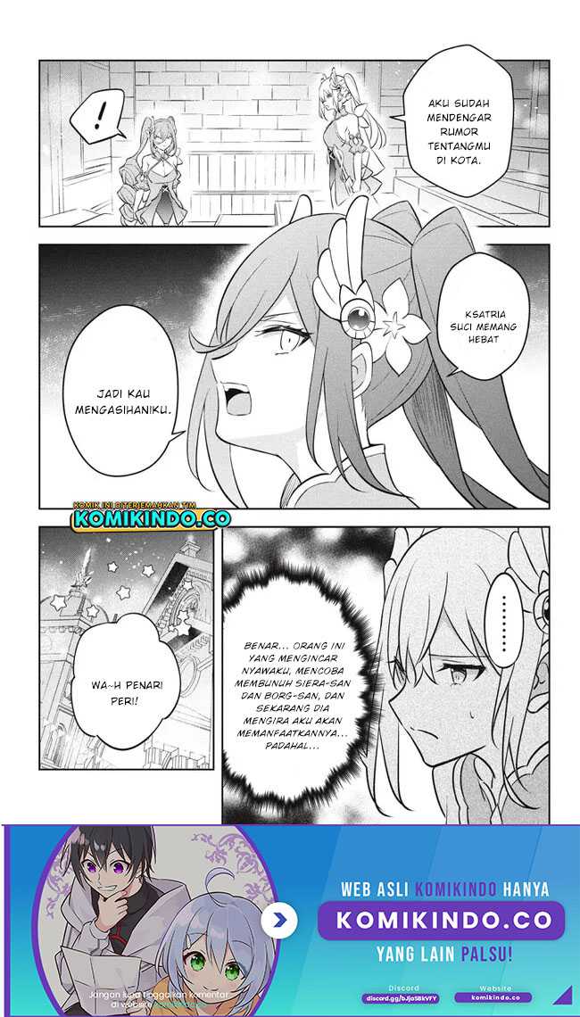 Hazure Sukiru “konomi Masuta” Sukiru No Mi (tabetara Shinu) O Mugen Ni Tabe Rareru Yo Ni Natta Kudan Chapter 19.1 - halaman 14