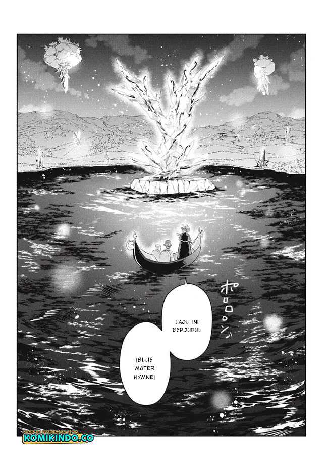 Hazure Sukiru “konomi Masuta” Sukiru No Mi (tabetara Shinu) O Mugen Ni Tabe Rareru Yo Ni Natta Kudan Chapter 19.1 - halaman 5
