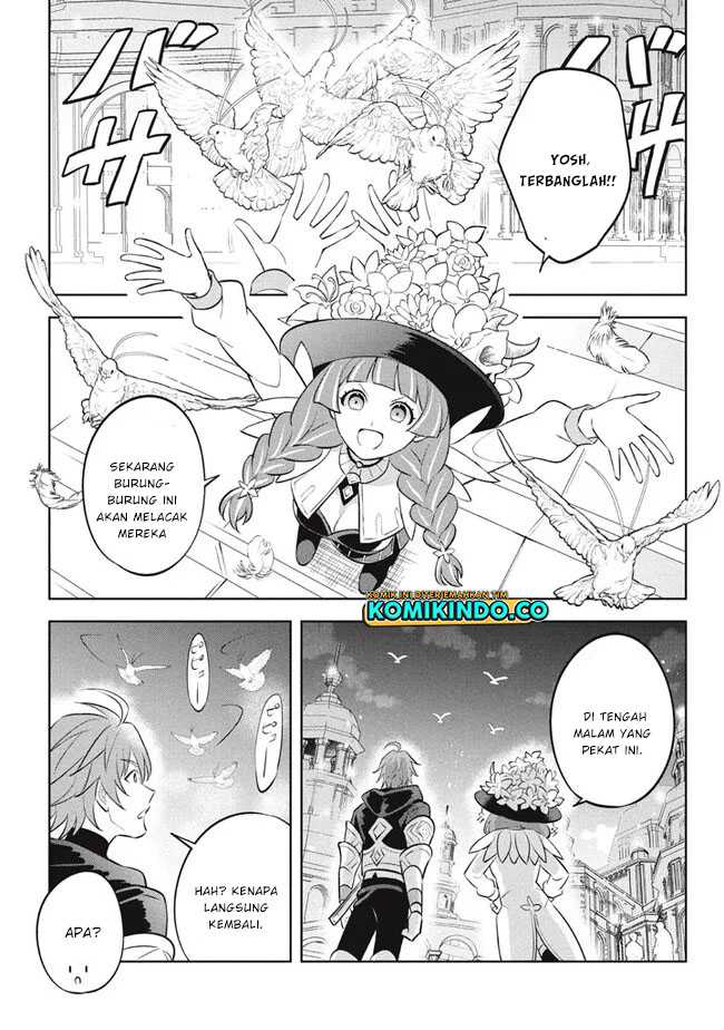 Hazure Sukiru “konomi Masuta” Sukiru No Mi (tabetara Shinu) O Mugen Ni Tabe Rareru Yo Ni Natta Kudan Chapter 19.1 - halaman 6