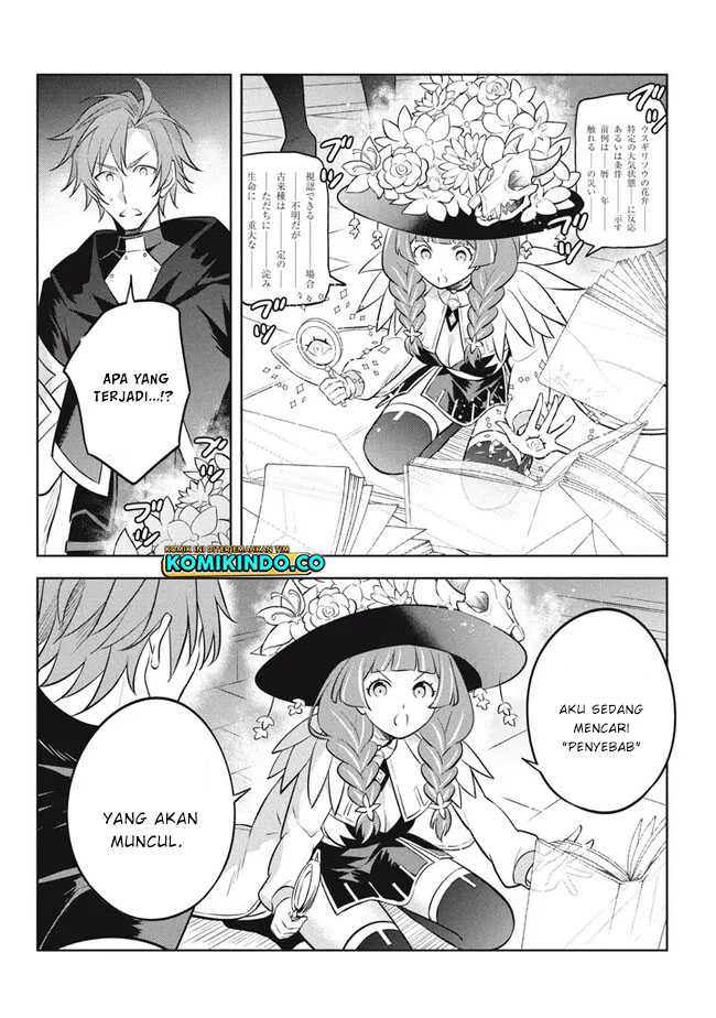 Hazure Sukiru “konomi Masuta” Sukiru No Mi (tabetara Shinu) O Mugen Ni Tabe Rareru Yo Ni Natta Kudan Chapter 19.1 - halaman 9
