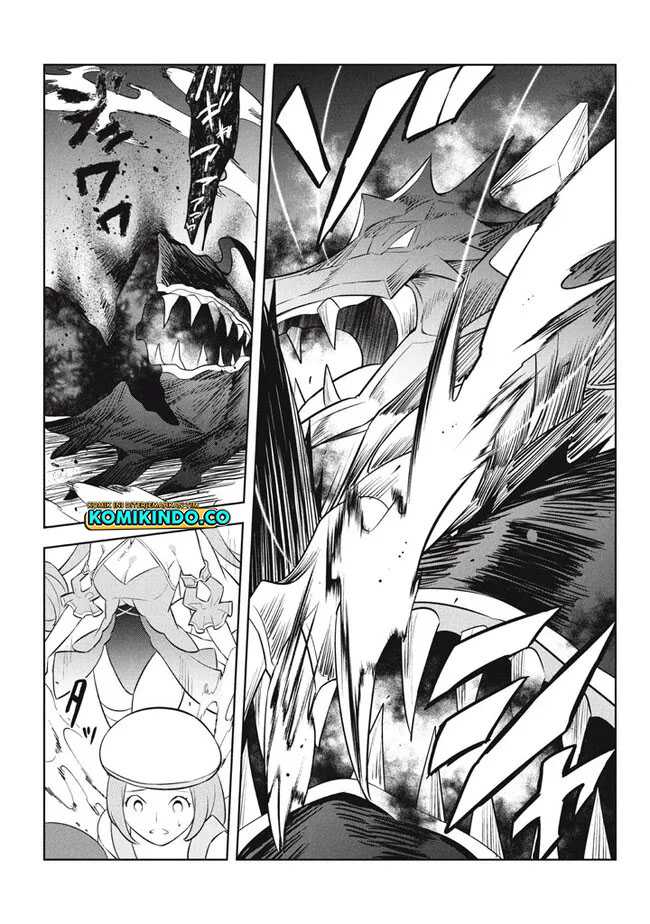 Hazure Sukiru “konomi Masuta” Sukiru No Mi (tabetara Shinu) O Mugen Ni Tabe Rareru Yo Ni Natta Kudan Chapter 19.2 - halaman 3