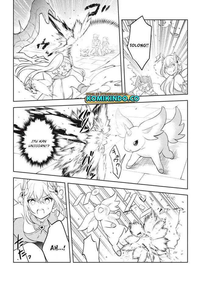 Hazure Sukiru “konomi Masuta” Sukiru No Mi (tabetara Shinu) O Mugen Ni Tabe Rareru Yo Ni Natta Kudan Chapter 19.2 - halaman 5