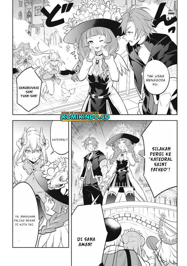 Hazure Sukiru “konomi Masuta” Sukiru No Mi (tabetara Shinu) O Mugen Ni Tabe Rareru Yo Ni Natta Kudan Chapter 19.3 - halaman 1