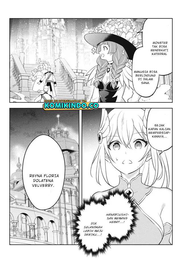 Hazure Sukiru “konomi Masuta” Sukiru No Mi (tabetara Shinu) O Mugen Ni Tabe Rareru Yo Ni Natta Kudan Chapter 19.3 - halaman 4
