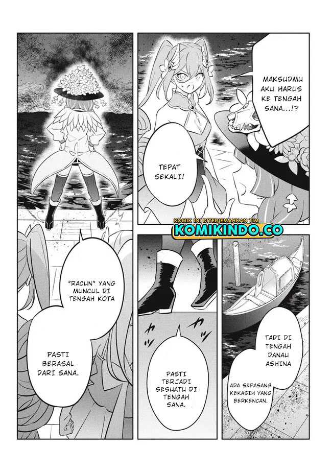 Hazure Sukiru “konomi Masuta” Sukiru No Mi (tabetara Shinu) O Mugen Ni Tabe Rareru Yo Ni Natta Kudan Chapter 19.3 - halaman 8