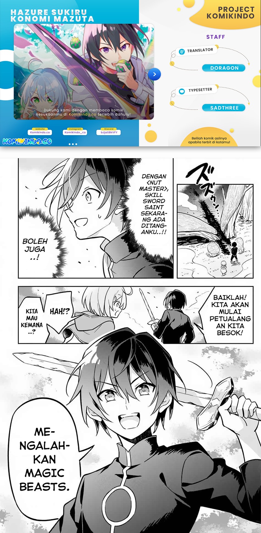 Hazure Sukiru “konomi Masuta” Sukiru No Mi (tabetara Shinu) O Mugen Ni Tabe Rareru Yo Ni Natta Kudan Chapter 2 - halaman 1