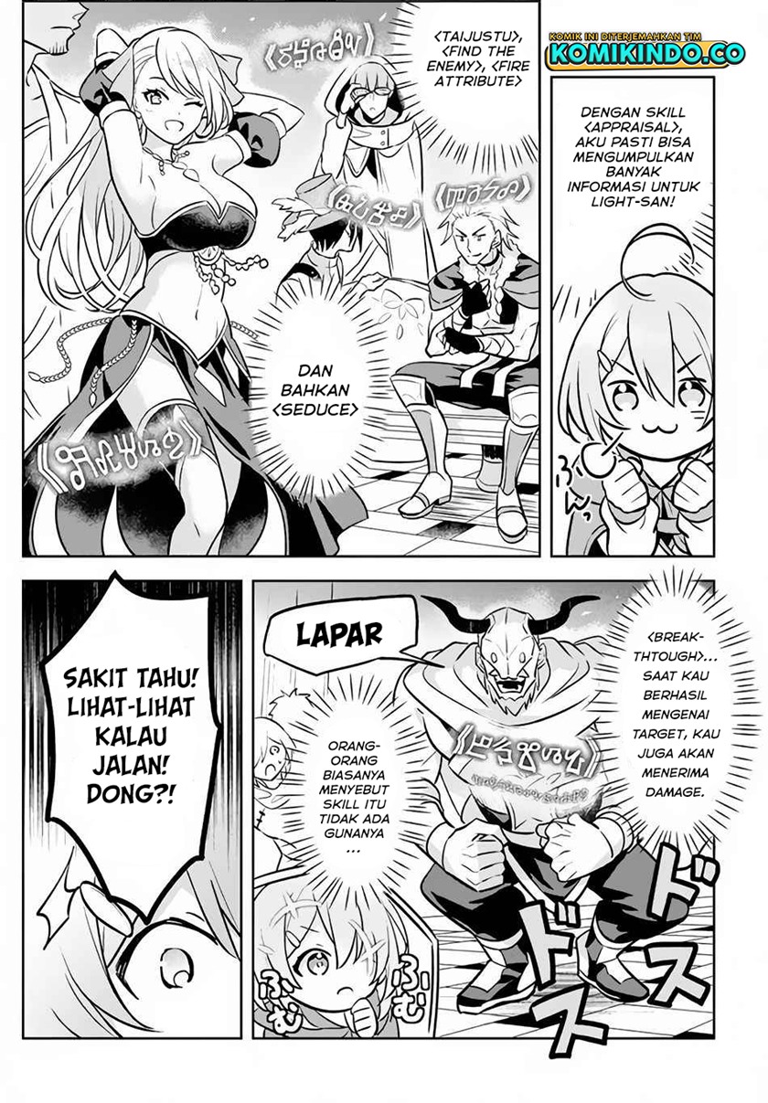 Hazure Sukiru “konomi Masuta” Sukiru No Mi (tabetara Shinu) O Mugen Ni Tabe Rareru Yo Ni Natta Kudan Chapter 2 - halaman 10