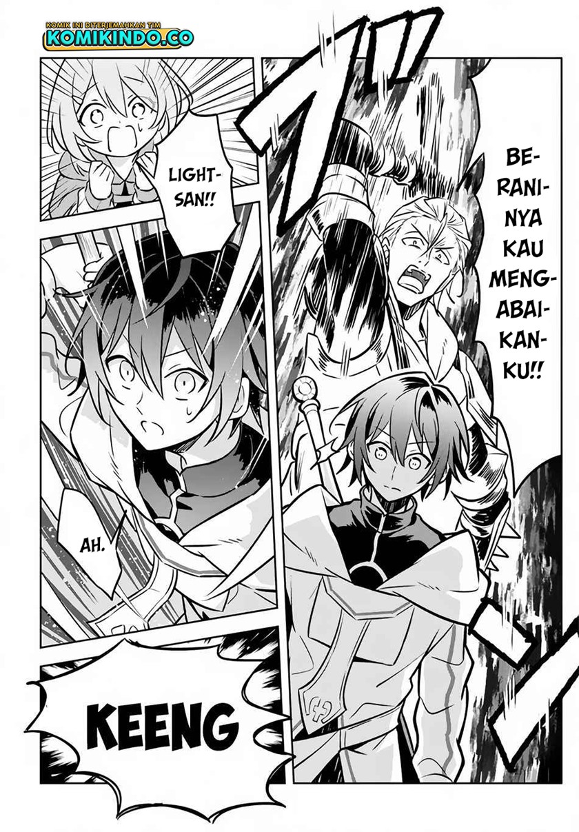 Hazure Sukiru “konomi Masuta” Sukiru No Mi (tabetara Shinu) O Mugen Ni Tabe Rareru Yo Ni Natta Kudan Chapter 2 - halaman 13