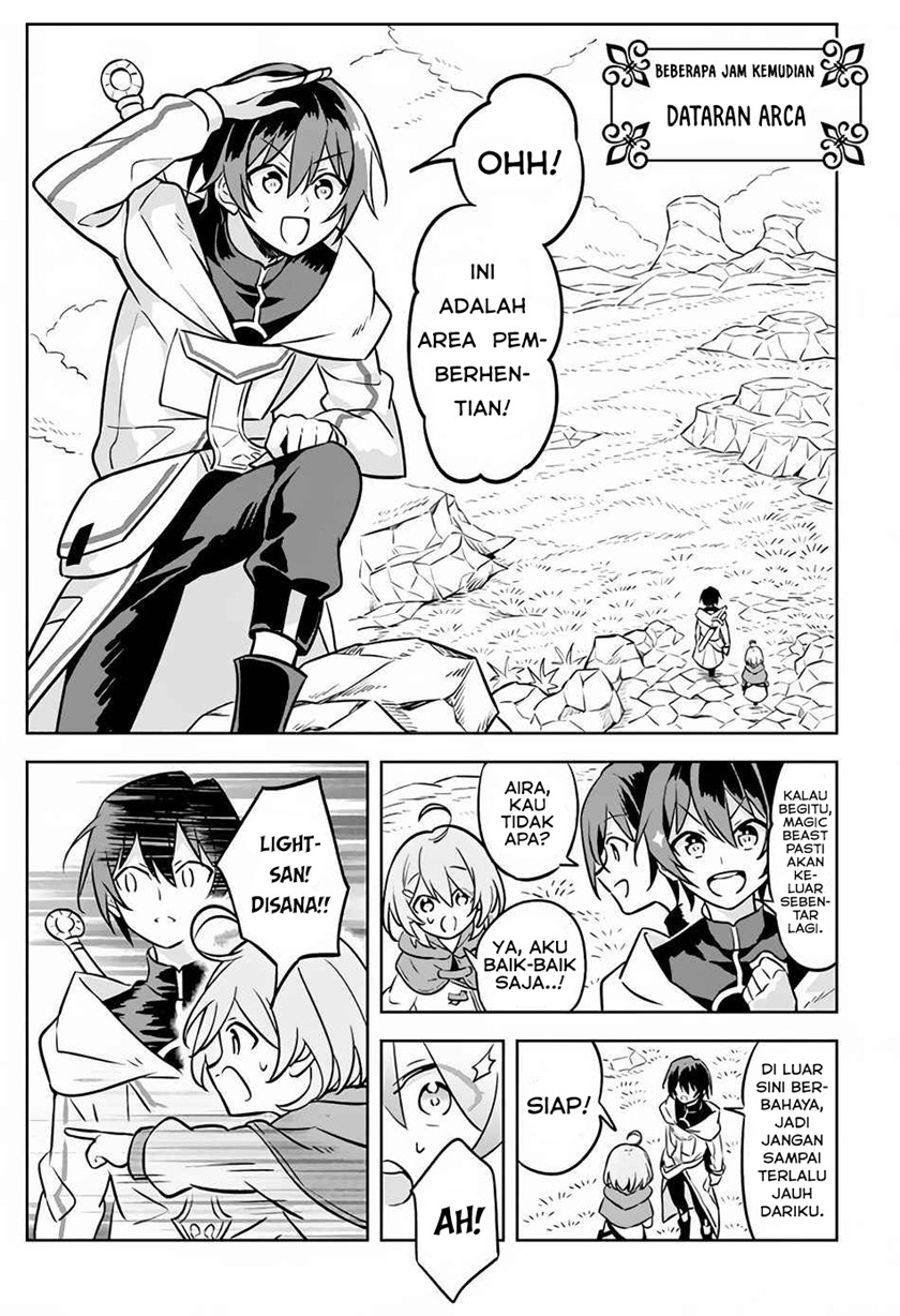 Hazure Sukiru “konomi Masuta” Sukiru No Mi (tabetara Shinu) O Mugen Ni Tabe Rareru Yo Ni Natta Kudan Chapter 2 - halaman 16