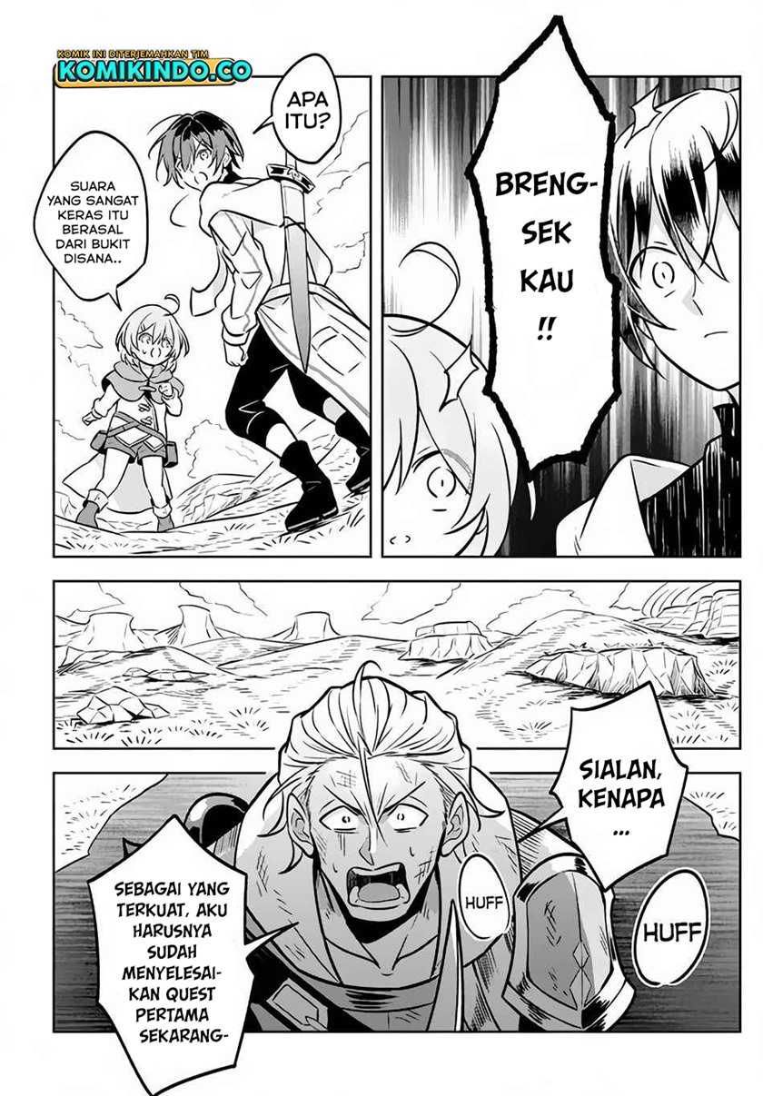 Hazure Sukiru “konomi Masuta” Sukiru No Mi (tabetara Shinu) O Mugen Ni Tabe Rareru Yo Ni Natta Kudan Chapter 2 - halaman 21