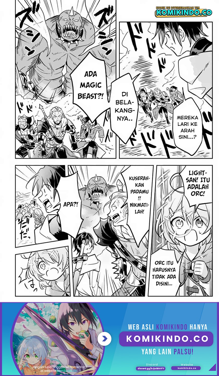 Hazure Sukiru “konomi Masuta” Sukiru No Mi (tabetara Shinu) O Mugen Ni Tabe Rareru Yo Ni Natta Kudan Chapter 2 - halaman 25