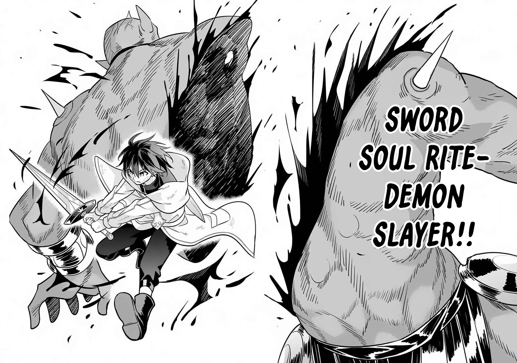 Hazure Sukiru “konomi Masuta” Sukiru No Mi (tabetara Shinu) O Mugen Ni Tabe Rareru Yo Ni Natta Kudan Chapter 2 - halaman 32