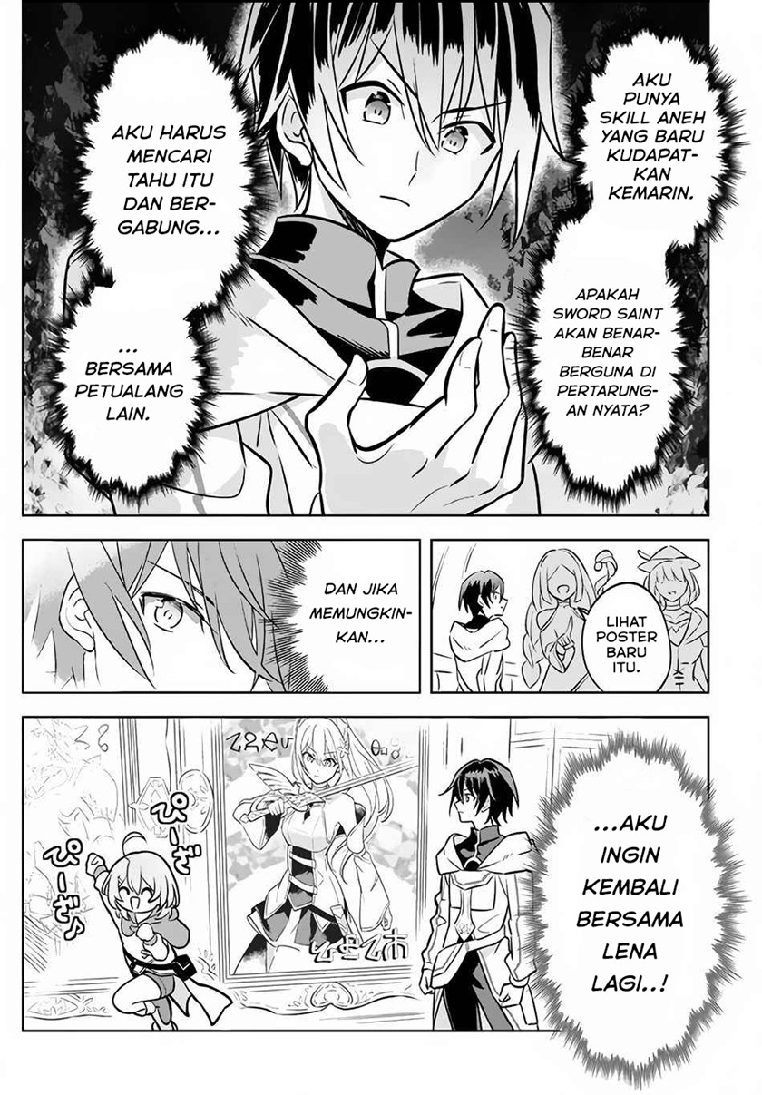 Hazure Sukiru “konomi Masuta” Sukiru No Mi (tabetara Shinu) O Mugen Ni Tabe Rareru Yo Ni Natta Kudan Chapter 2 - halaman 6