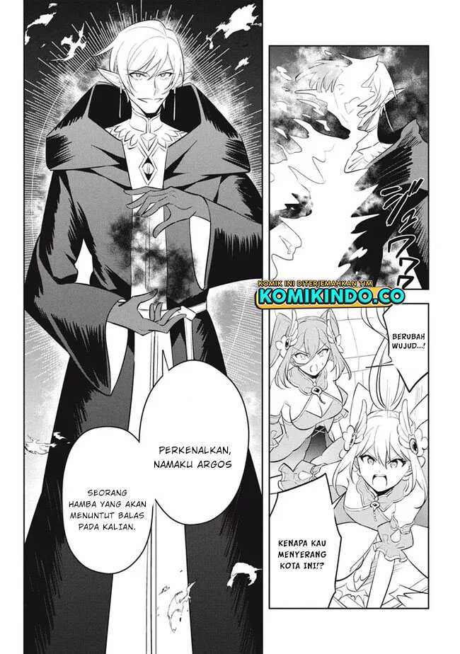 Hazure Sukiru “konomi Masuta” Sukiru No Mi (tabetara Shinu) O Mugen Ni Tabe Rareru Yo Ni Natta Kudan Chapter 20.1 - halaman 1