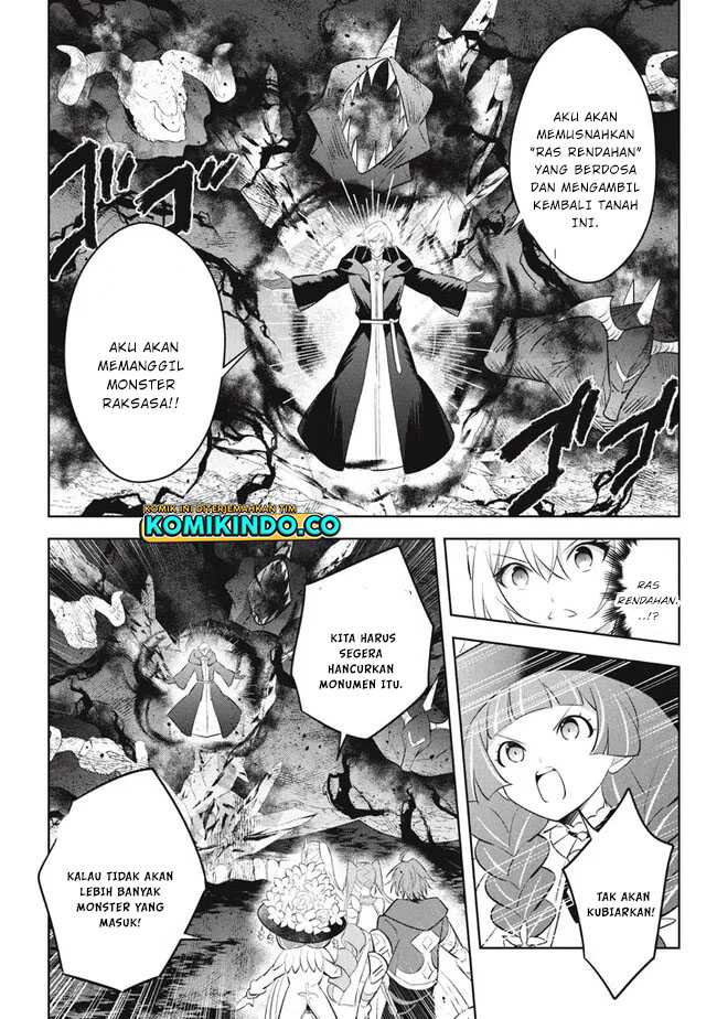 Hazure Sukiru “konomi Masuta” Sukiru No Mi (tabetara Shinu) O Mugen Ni Tabe Rareru Yo Ni Natta Kudan Chapter 20.1 - halaman 2