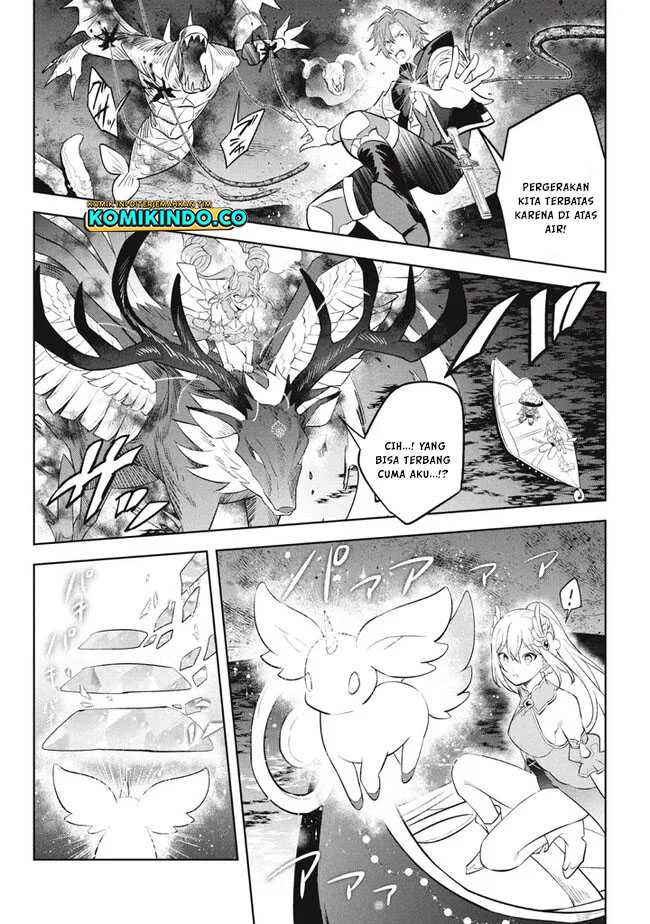 Hazure Sukiru “konomi Masuta” Sukiru No Mi (tabetara Shinu) O Mugen Ni Tabe Rareru Yo Ni Natta Kudan Chapter 20.1 - halaman 3