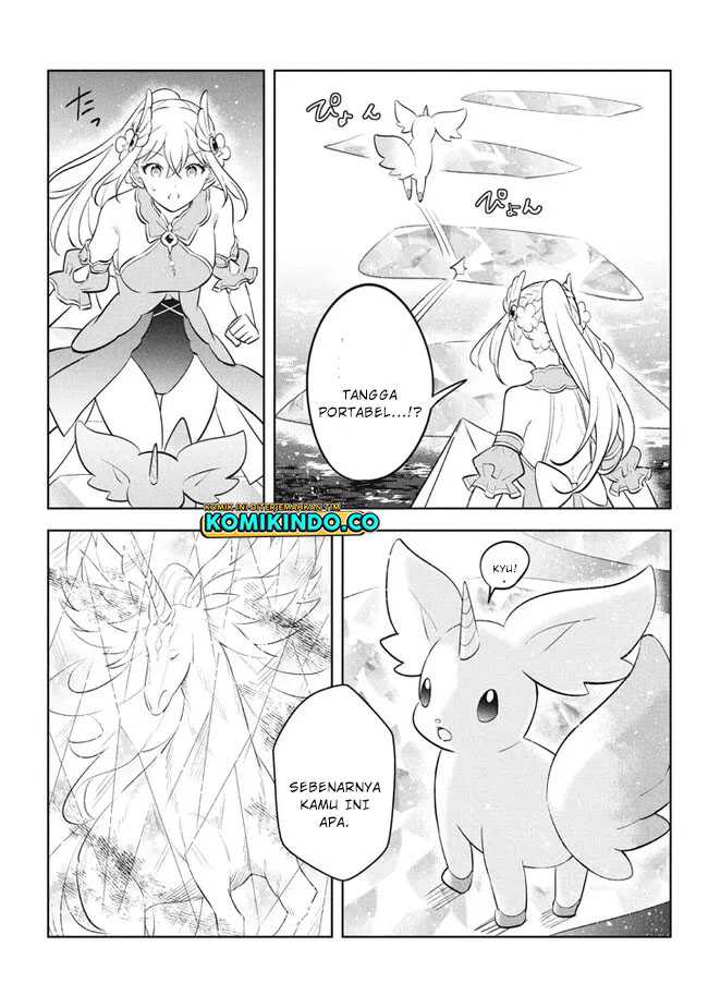 Hazure Sukiru “konomi Masuta” Sukiru No Mi (tabetara Shinu) O Mugen Ni Tabe Rareru Yo Ni Natta Kudan Chapter 20.1 - halaman 4