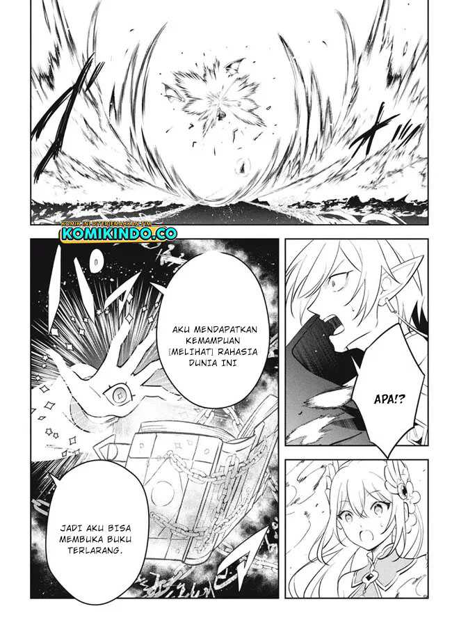 Hazure Sukiru “konomi Masuta” Sukiru No Mi (tabetara Shinu) O Mugen Ni Tabe Rareru Yo Ni Natta Kudan Chapter 20.1 - halaman 8