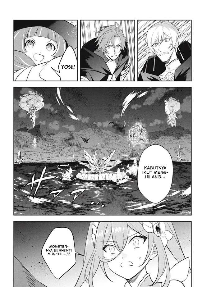 Hazure Sukiru “konomi Masuta” Sukiru No Mi (tabetara Shinu) O Mugen Ni Tabe Rareru Yo Ni Natta Kudan Chapter 20.2 - halaman 1