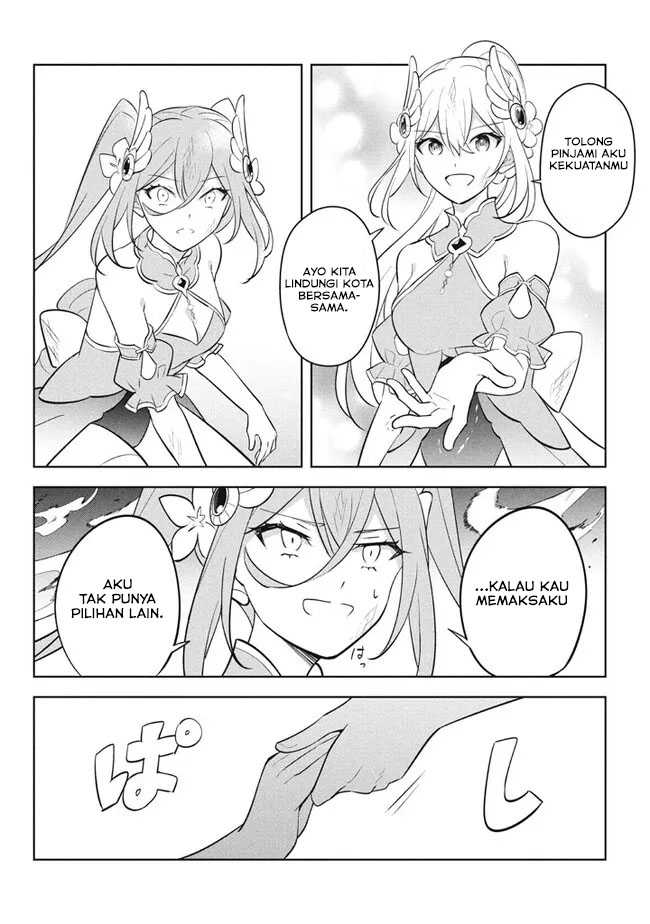 Hazure Sukiru “konomi Masuta” Sukiru No Mi (tabetara Shinu) O Mugen Ni Tabe Rareru Yo Ni Natta Kudan Chapter 20.2 - halaman 10