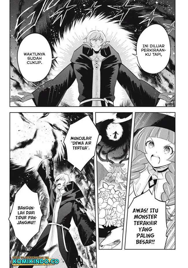 Hazure Sukiru “konomi Masuta” Sukiru No Mi (tabetara Shinu) O Mugen Ni Tabe Rareru Yo Ni Natta Kudan Chapter 20.2 - halaman 2