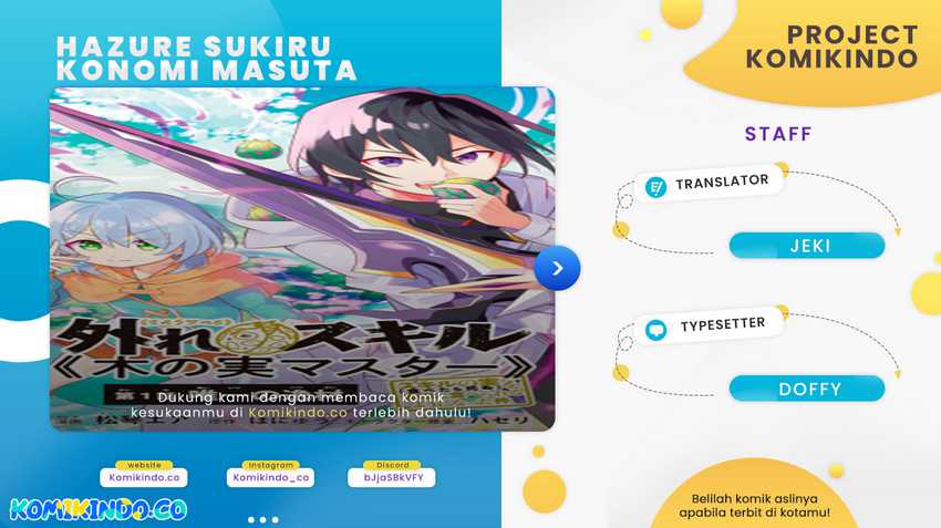 Hazure Sukiru “konomi Masuta” Sukiru No Mi (tabetara Shinu) O Mugen Ni Tabe Rareru Yo Ni Natta Kudan Chapter 21.1 - halaman 1