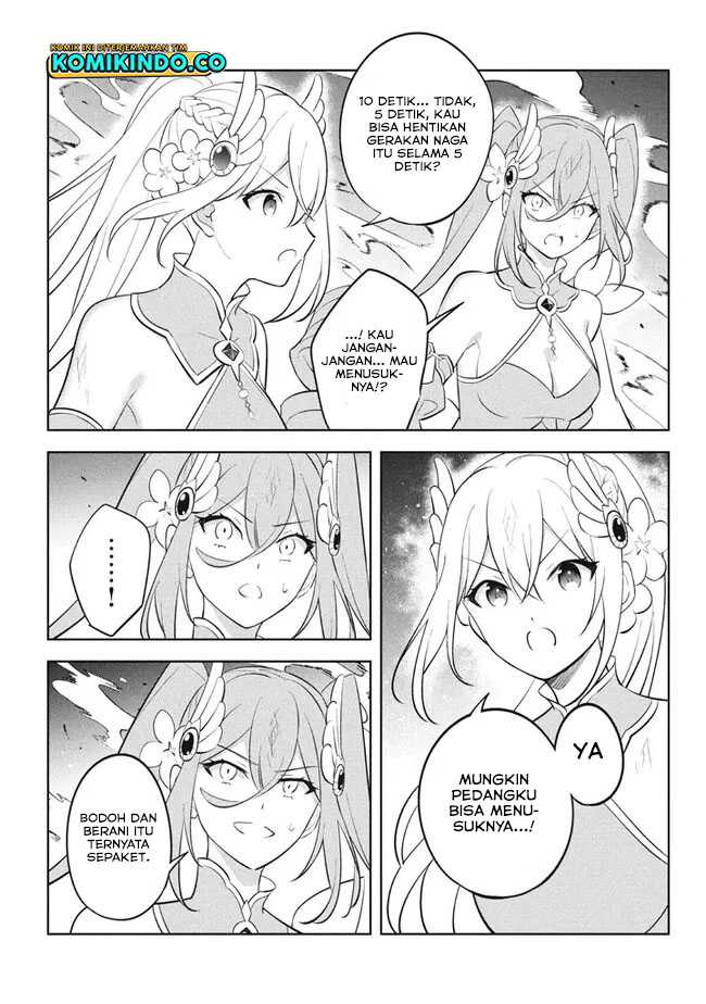 Hazure Sukiru “konomi Masuta” Sukiru No Mi (tabetara Shinu) O Mugen Ni Tabe Rareru Yo Ni Natta Kudan Chapter 21.1 - halaman 10