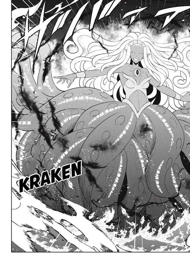 Hazure Sukiru “konomi Masuta” Sukiru No Mi (tabetara Shinu) O Mugen Ni Tabe Rareru Yo Ni Natta Kudan Chapter 21.1 - halaman 12