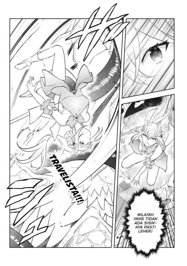 Hazure Sukiru “konomi Masuta” Sukiru No Mi (tabetara Shinu) O Mugen Ni Tabe Rareru Yo Ni Natta Kudan Chapter 21.1 - halaman 15