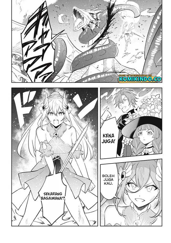 Hazure Sukiru “konomi Masuta” Sukiru No Mi (tabetara Shinu) O Mugen Ni Tabe Rareru Yo Ni Natta Kudan Chapter 21.1 - halaman 16