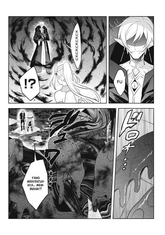 Hazure Sukiru “konomi Masuta” Sukiru No Mi (tabetara Shinu) O Mugen Ni Tabe Rareru Yo Ni Natta Kudan Chapter 21.1 - halaman 17