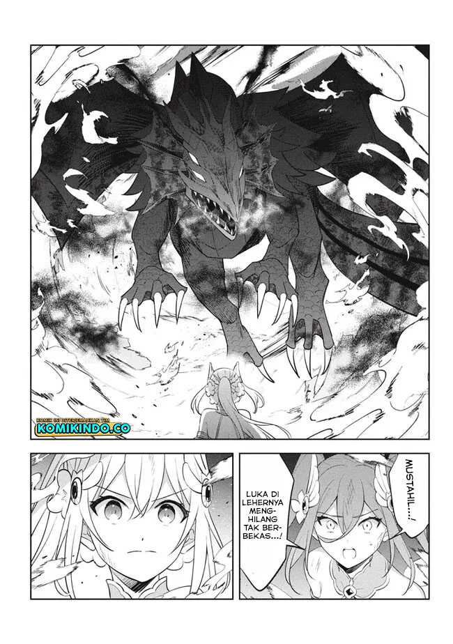 Hazure Sukiru “konomi Masuta” Sukiru No Mi (tabetara Shinu) O Mugen Ni Tabe Rareru Yo Ni Natta Kudan Chapter 21.1 - halaman 20