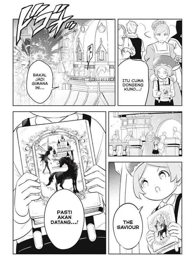 Hazure Sukiru “konomi Masuta” Sukiru No Mi (tabetara Shinu) O Mugen Ni Tabe Rareru Yo Ni Natta Kudan Chapter 21.1 - halaman 4