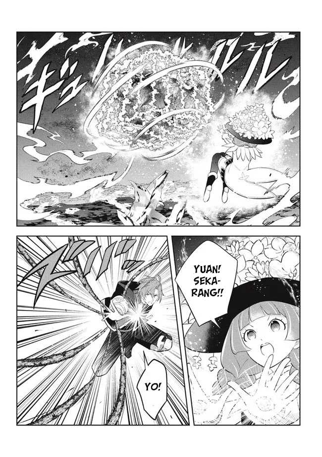 Hazure Sukiru “konomi Masuta” Sukiru No Mi (tabetara Shinu) O Mugen Ni Tabe Rareru Yo Ni Natta Kudan Chapter 21.1 - halaman 7