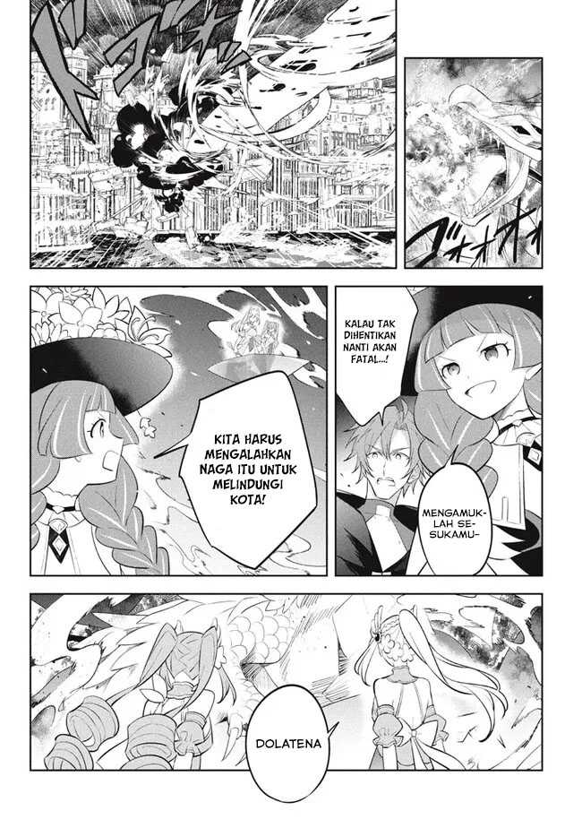 Hazure Sukiru “konomi Masuta” Sukiru No Mi (tabetara Shinu) O Mugen Ni Tabe Rareru Yo Ni Natta Kudan Chapter 21.1 - halaman 9