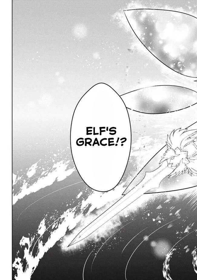 Hazure Sukiru “konomi Masuta” Sukiru No Mi (tabetara Shinu) O Mugen Ni Tabe Rareru Yo Ni Natta Kudan Chapter 21.2 - halaman 11